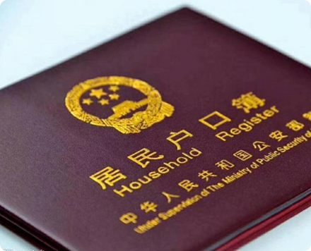 如何报考健康管理师证书