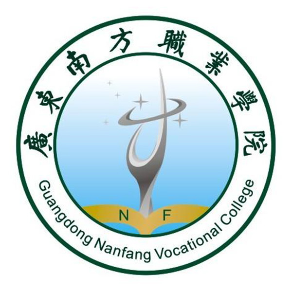 广东南方学院