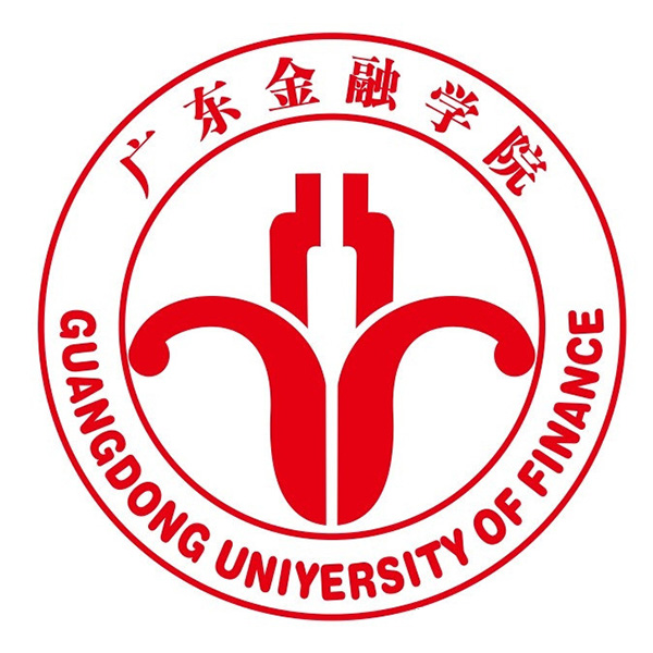 广东金融学院