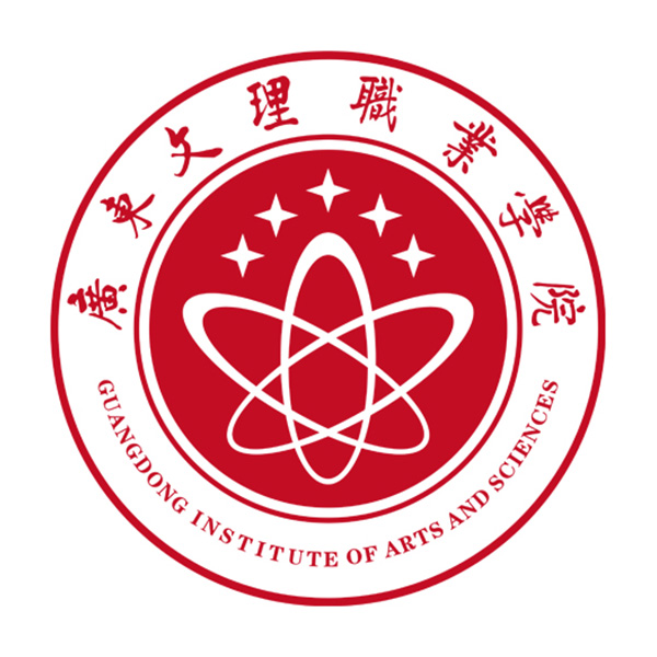 广东文理职业学院