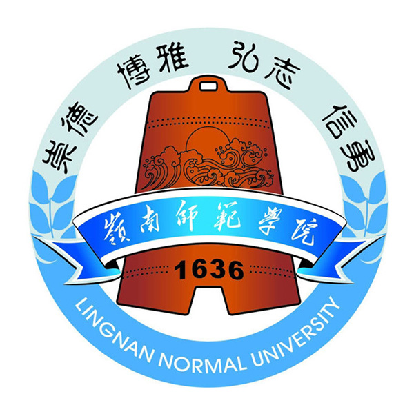 岭南师范